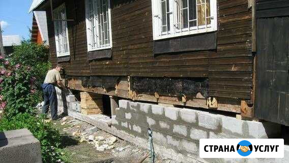 Любые виды строительных работ Переславль-Залесский - изображение 1