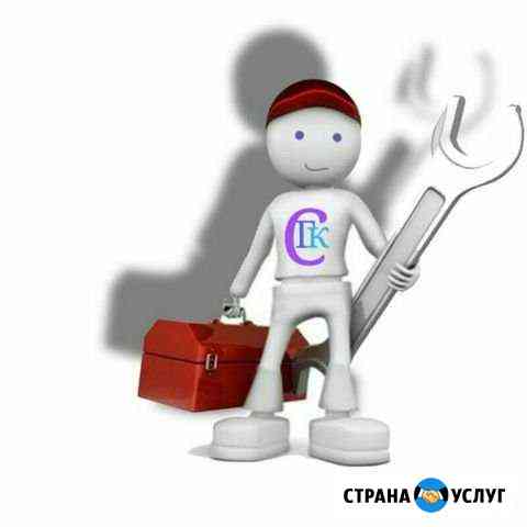 Ремонт газовых котлов, колонок. Установка Димитровград