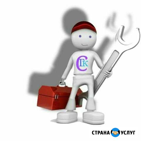 Ремонт газовых котлов, колонок. Установка Димитровград - изображение 1