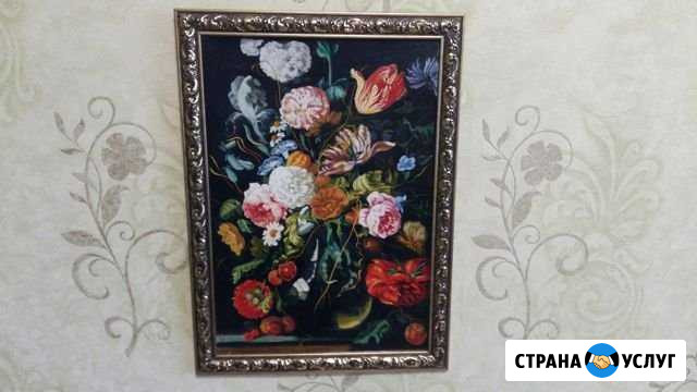 Картины и скульптуры на заказ Черногорск - изображение 1