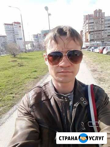 Мастер на час Тюмень - изображение 1