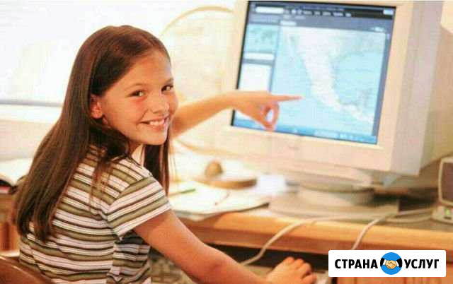 Компьютерная помощь.Ремонт.Настройка Оренбург - изображение 1