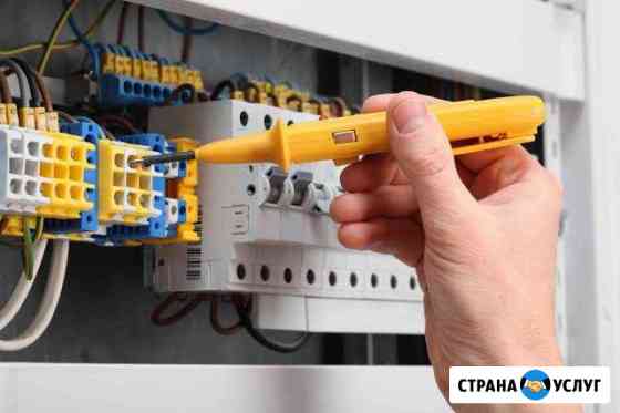 Электрик,электромонтажные работы Красноярск