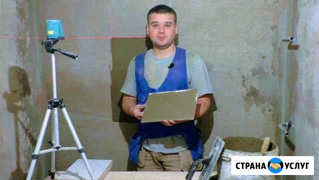 Плиточник Укладка Плитки Ремонт квартир Ставрополь - изображение 1