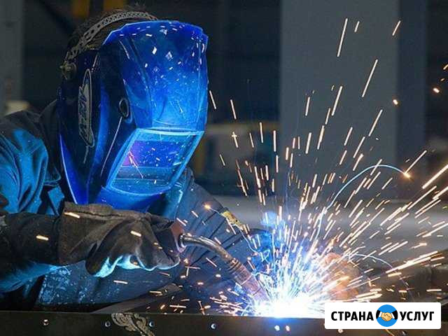 Сварочные работы Вятские Поляны - изображение 1