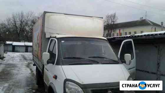 Грузоперевозки Смоленск