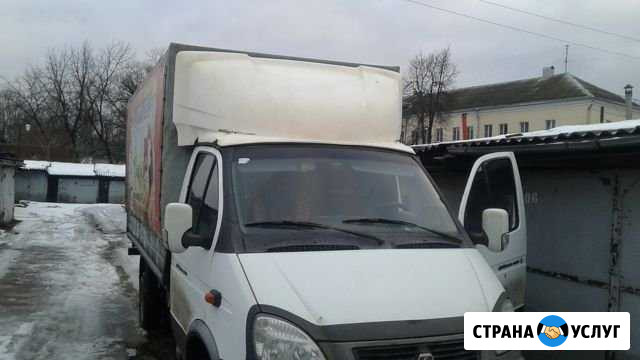 Грузоперевозки Смоленск - изображение 1
