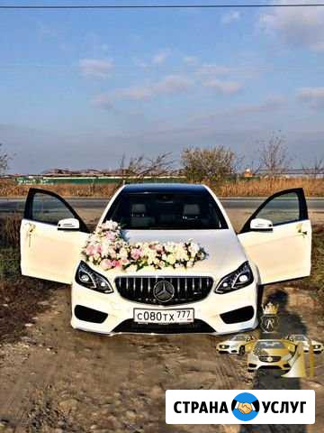 Прокат аренда авто на свадьбу Нальчик - изображение 1