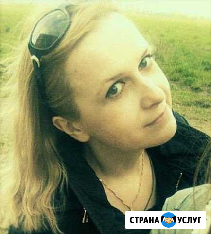 Няня круглосуточно Бугры - изображение 1