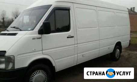 Грузоперевозки Ярославль - изображение 1