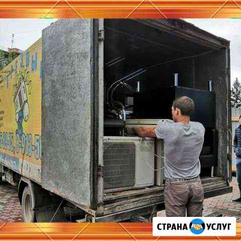 Грузчики. Вывоз мусора. Переезды Самара