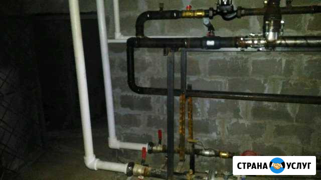 Сантехник Новый Оскол - изображение 1
