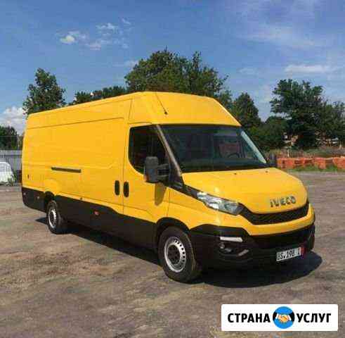 Грузоперевозки Симферополь Крым до 3.5 тонн Симферополь