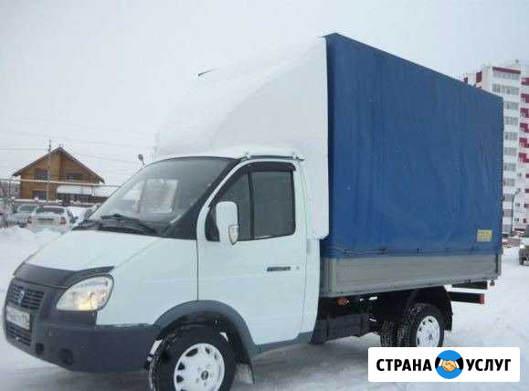 Грузоперевозки Газель по России 3мХ2мХ2м Домодедово - изображение 1