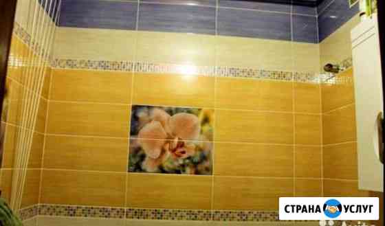 Укладка кафельной плитки Новосибирск