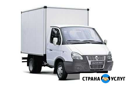 Грузоперевозки Киров - изображение 1