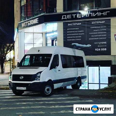 Заказ аренда прокат автобуса 20 и 50мест, поездки Махачкала - изображение 1