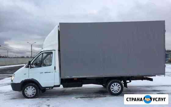 Квартирные переезды по Ставрополю Ставрополь