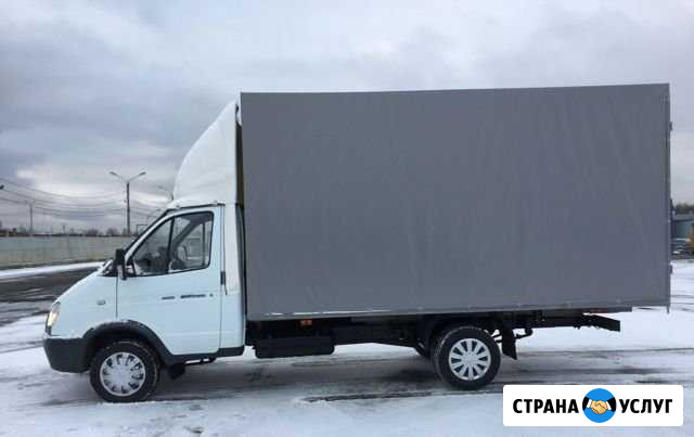 Квартирные переезды по Ставрополю Ставрополь - изображение 1