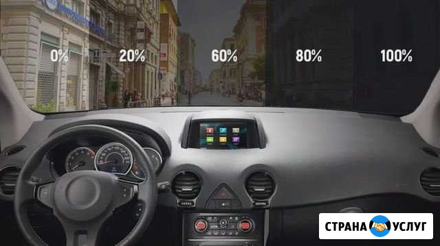 Тонирование автомобилей Сыктывкар - изображение 1