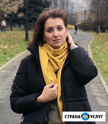 Коуч/коуч здорового образа жизни Москва - изображение 1