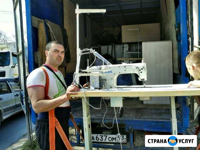 Грузчики для переезда квартир, офисов, организаций Таганрог - изображение 1