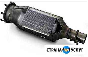 Удаление и отключение сажевых фильтров DPF Тюмень