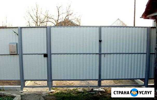Сварочные работы Тверь - изображение 1