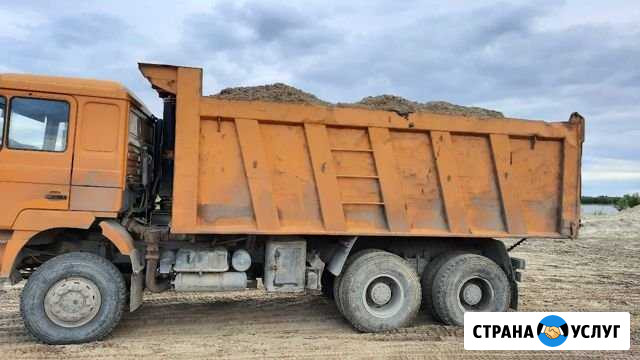 Доставка песка земли Нижневартовск - изображение 1