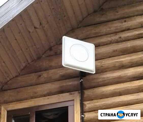 Интернет за городом Санкт-Петербург - изображение 1