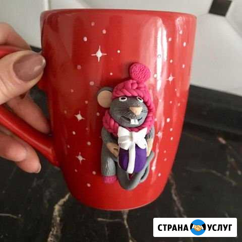 Кружки из полимерной глины на подарок Октябрьский - изображение 1