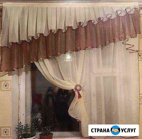 Пошив штор, тюля Москва