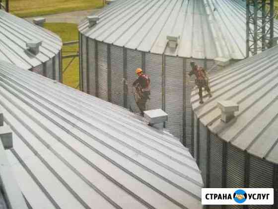 Кровля. Фасады. Промышленный альпинизм Евпатория
