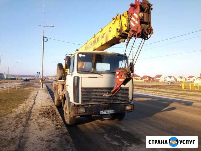 Услуги крана 16т стрела 18м Улан-Удэ - изображение 1
