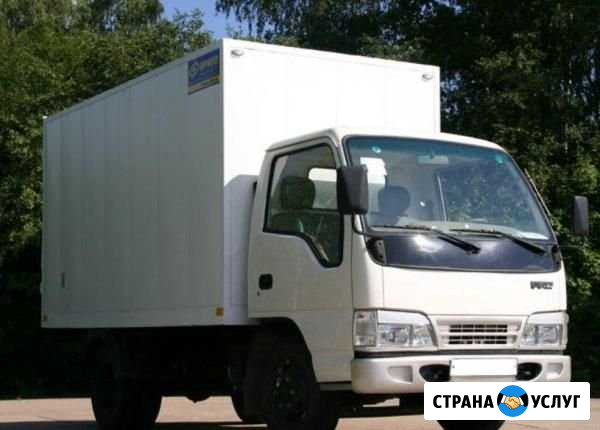 Грузоперевозки Симферополь - изображение 1