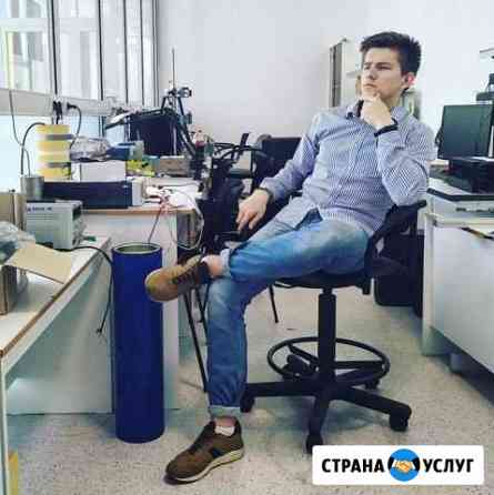 Репетитор по физике (+ онлайн) (7-11 классы) Калининград