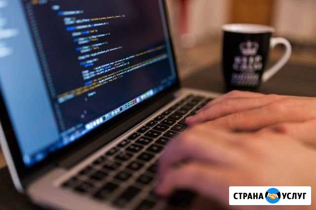 Системное администрирование, сопровождение Магадан - изображение 1