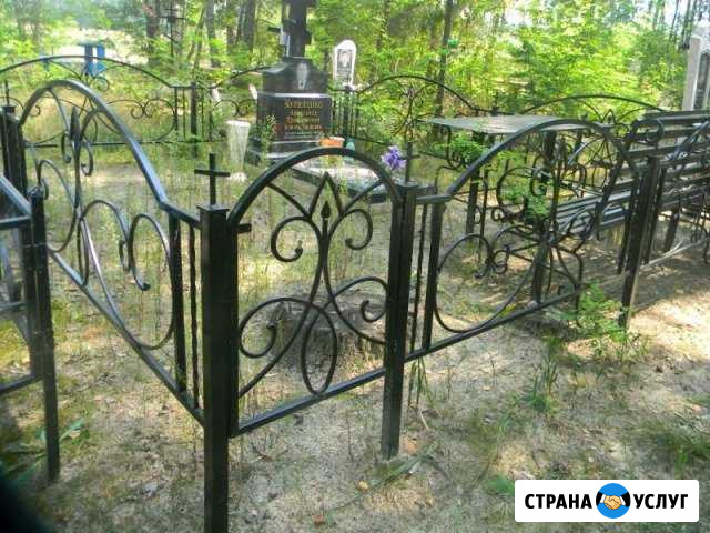Ограждения, ограды Новозыбков - изображение 1