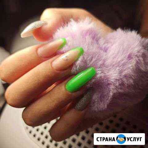 Маникюр Каменск-Уральский
