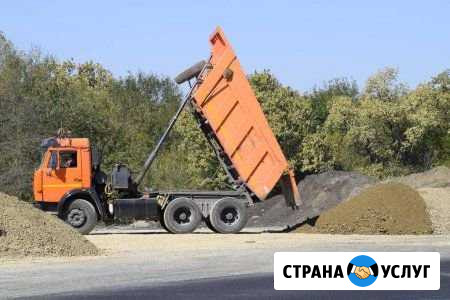 Грузапревозки Сочи - изображение 1