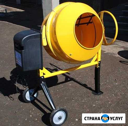 Бетономешалка энкор 160 литров Россошь - изображение 1
