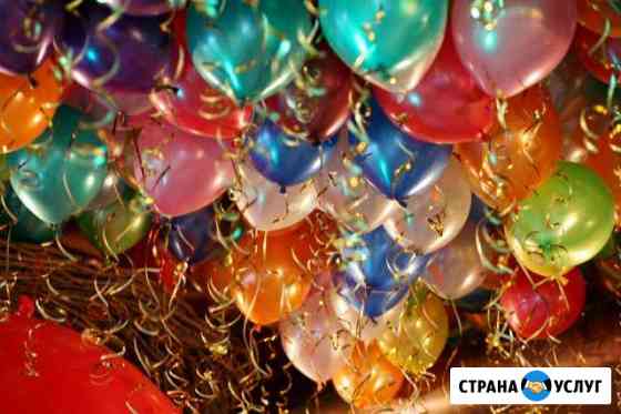 Шары гелевые 90р с даставкой Свободный