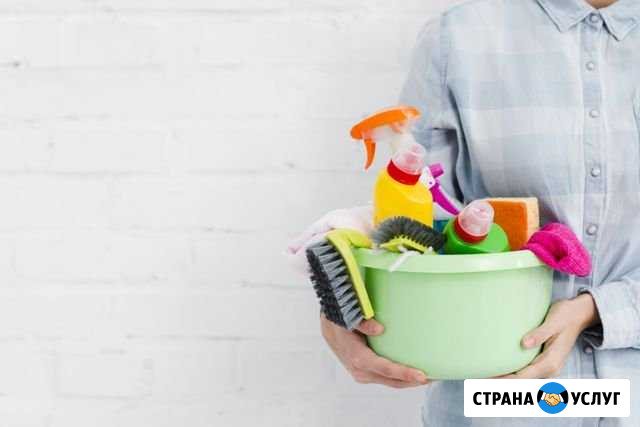 Уборка квартир, мойка окон Нижний Новгород - изображение 1