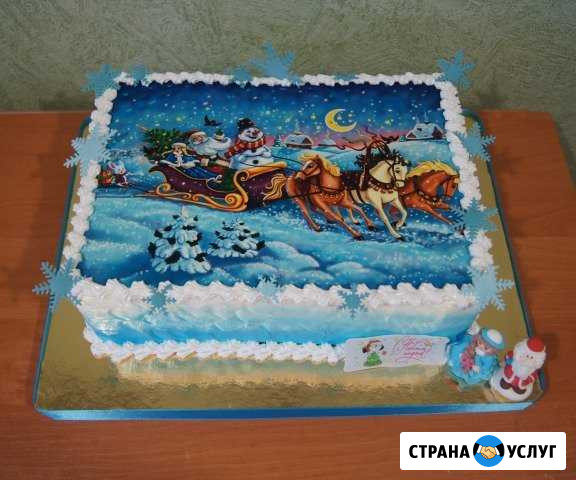 Съедобная печать в ст. Каневской Каневская - изображение 1