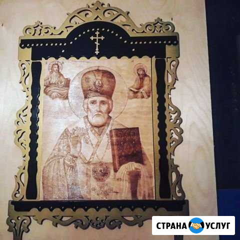 Фотогравировка. Резка фанеры. Декор и подарки Ставрополь - изображение 1