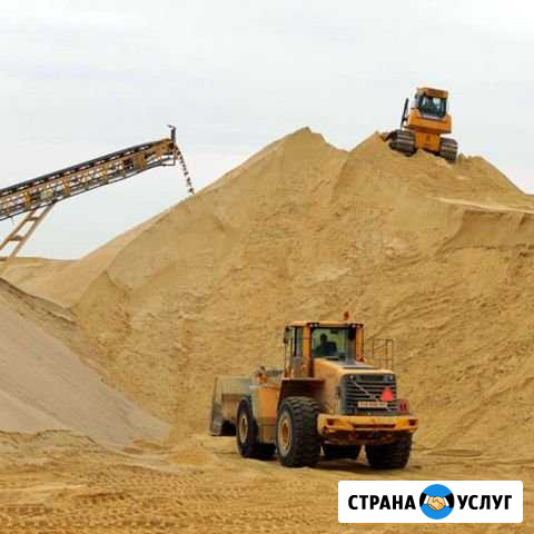 Карьерный песок, пгс, щебень Йошкар-Ола - изображение 1