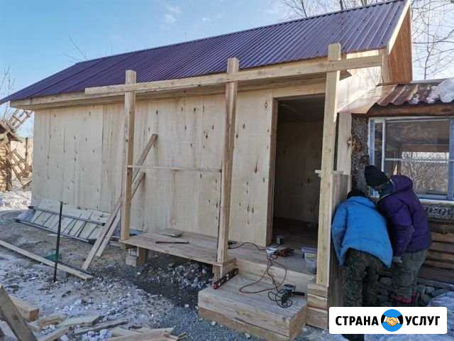 Ремонт строительство отделка Биробиджан - изображение 1