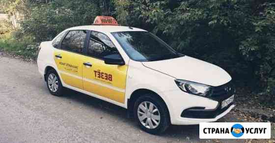 Аренда авто под такси Пермь