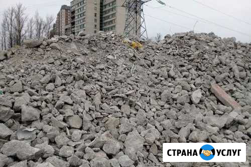 Приму бой кирпича Реммаш - изображение 1