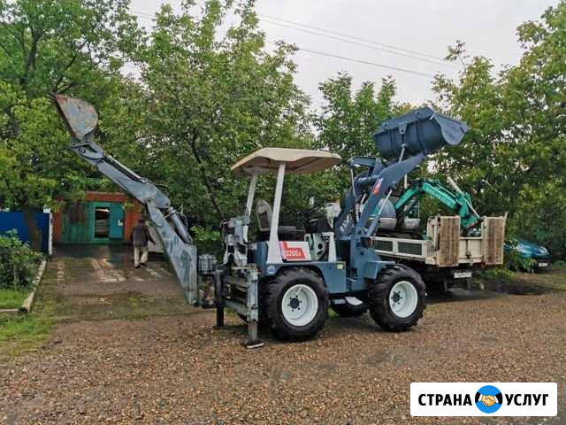 Услуги мини погрузчика-экскаватора Курганинск - изображение 1